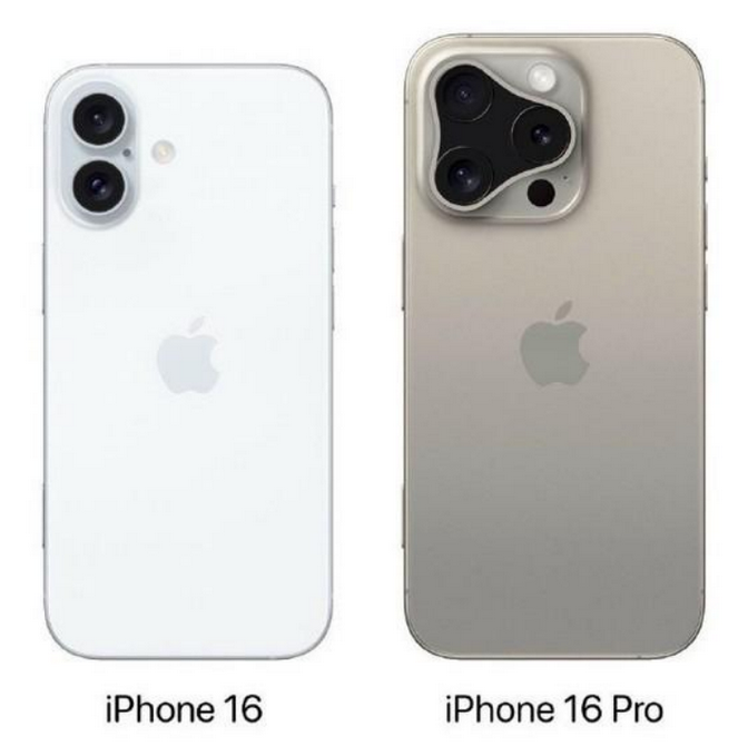 巨野苹果16维修网点分享iPhone16系列提升明显吗 