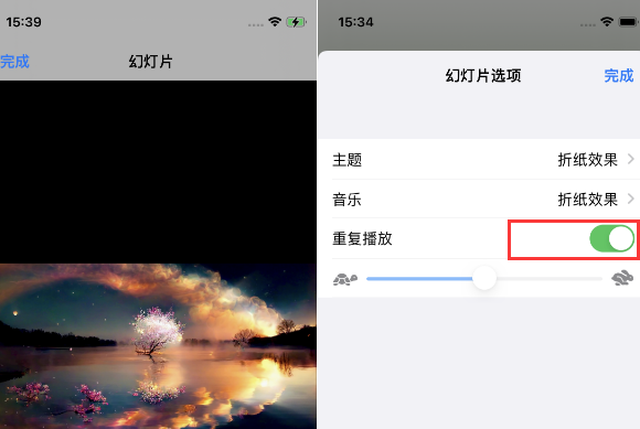 巨野苹果14维修店分享iPhone14相册视频如何循环播放