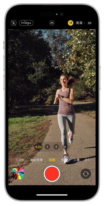 巨野苹果14维修店分享iPhone 14 机型使用“运动模式”拍摄更稳定的视频 