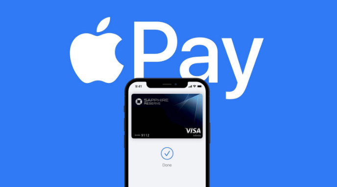 巨野苹果14服务点分享iPhone 14 设置 Apple Pay 后，锁屏密码不正确怎么办 