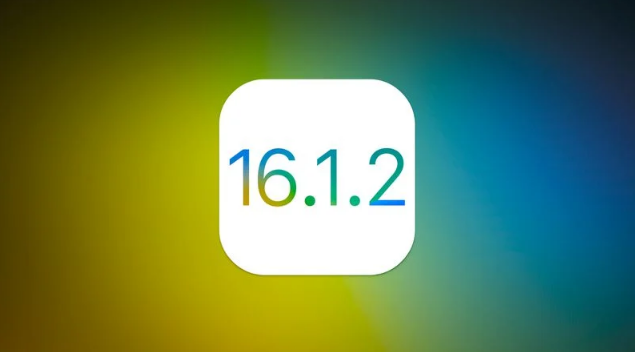 巨野苹果维修分享iOS 16.2有Bug能降级吗？ iOS 16.1.2已关闭验证 