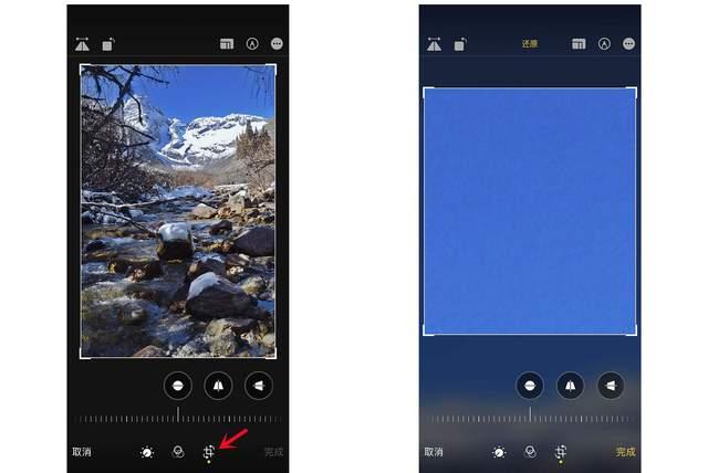 巨野苹果手机维修分享iPhone手机如何使用裁剪功能隐藏照片 