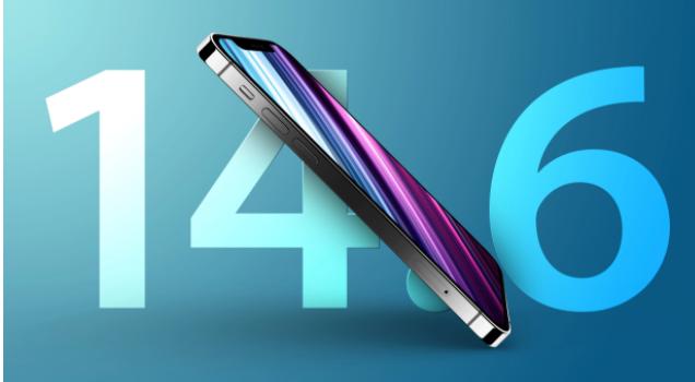 巨野苹果手机维修分享升级iOS 14.7.1 正式版后还能降级吗 