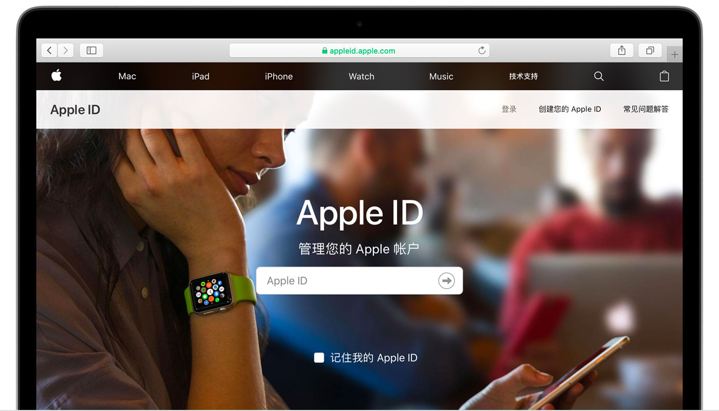 巨野苹果手机维修分享iPhone 用户需注意 