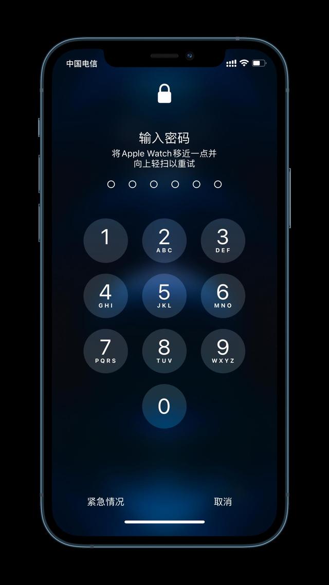 巨野苹果手机维修分享Apple Watch解锁iPhone功能效果怎么样 