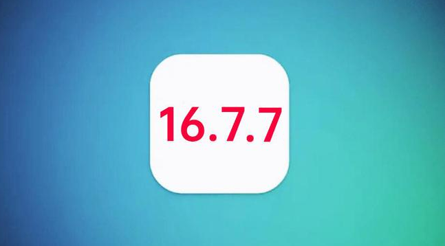 巨野苹果手机维修分享iOS 16.7.7正式版升级_iOS 16.7.7 正式版一键刷机教程 