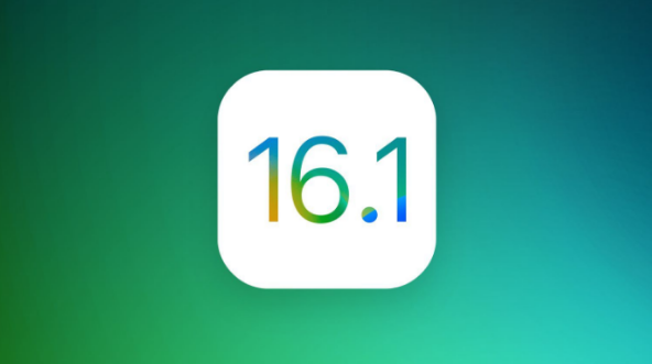 巨野苹果手机维修分享iOS 16.1 RC版升级_iOS 16.1 RC版一键刷机教程 