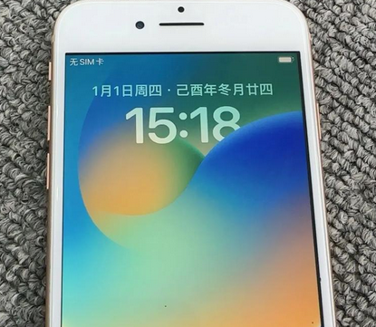 巨野苹果8系统维修分享iPhone8手机系统升级后无法开机如何修复
