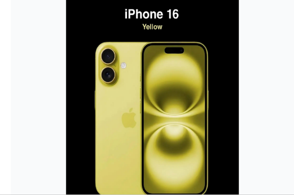 巨野苹果手机维修分享iPhone 16换电池 