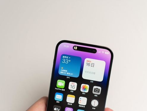 巨野苹果维修点分享iPhone 14 Pro手机黑屏多类诱因 
